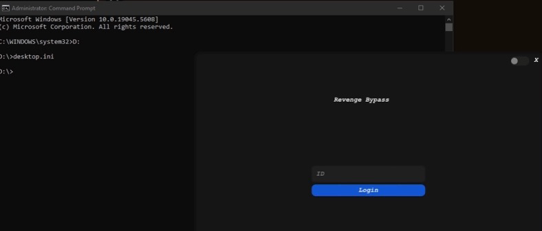 Revenge bypass loader interface masquerading as Reshade